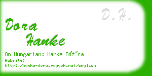 dora hanke business card